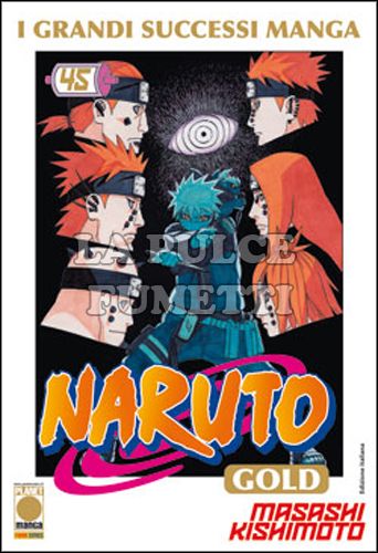 NARUTO GOLD #    45